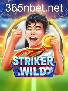 StrikerWILD