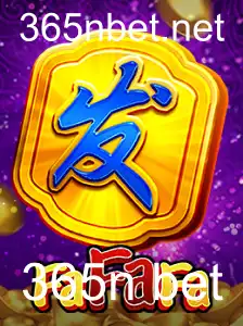 365n bet Jogos de bingo